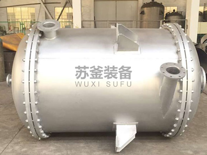 螺旋板换热器